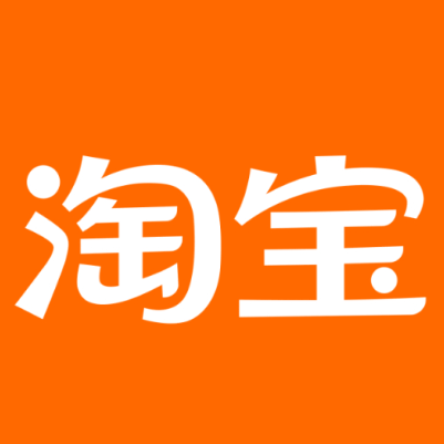 平顶山淘宝云仓一件代发，淘宝菜鸟电子面单快递仓储代发