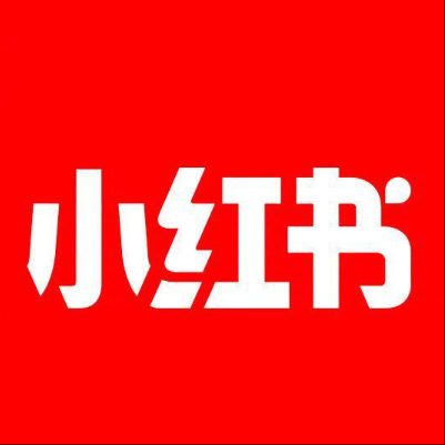  平顶山小红书云仓一件代发，小红书电子面单快递仓储代发