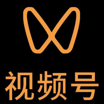 平顶山微信视频号多云仓一件代发，微信视频号电子面单快递仓储代发
